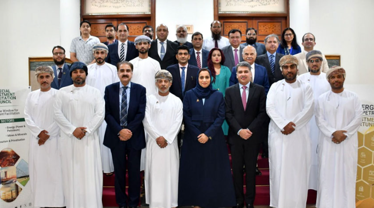 Omani Delegation to visit to Pakistan Omani Delegation to visit to Pakistan