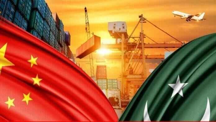 Pakistan China Free Trade Agreement 1 Pakistan China Free Trade Agreement 1