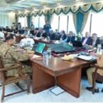 Prime Minister Shehbaz Sharif Chairs meeting of Apex Committee of National Action Plan