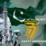 14th August, Pakistan's Independence Day