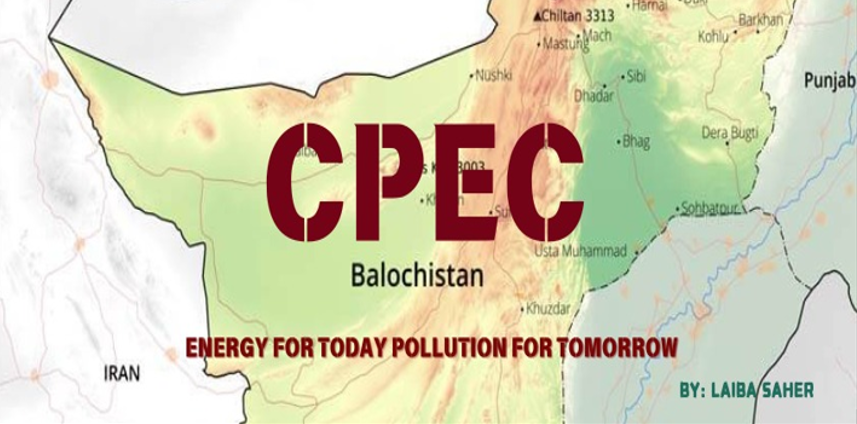 CPEC