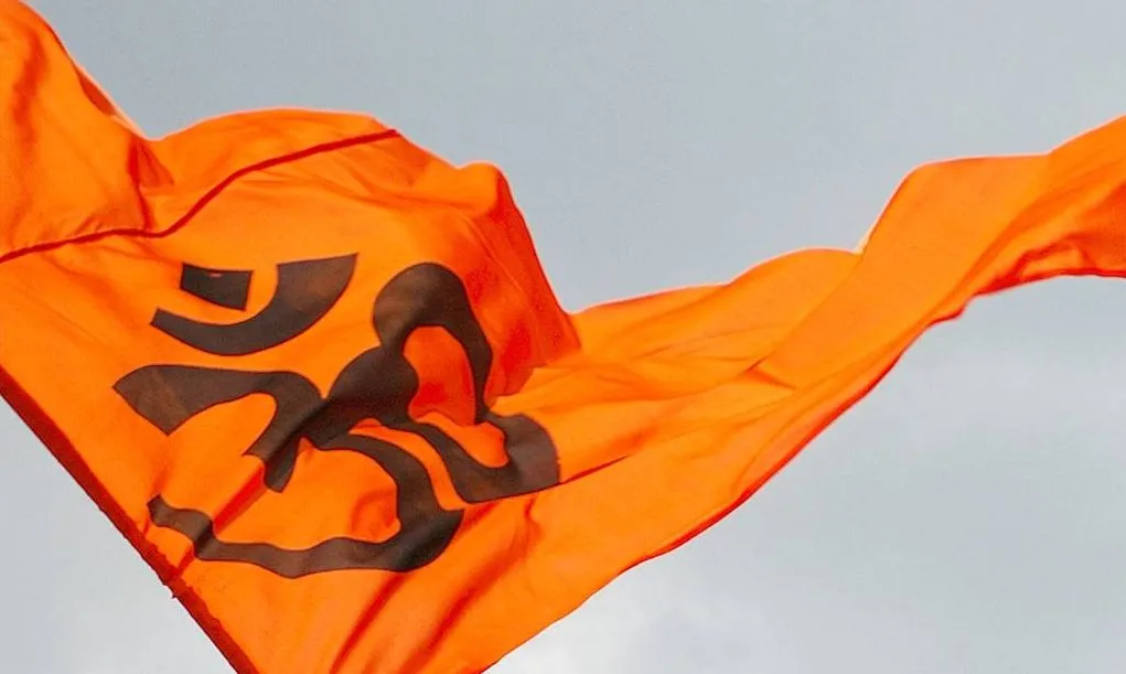 Ram Rajya Hindu State Ram Rajya (Hindu State)