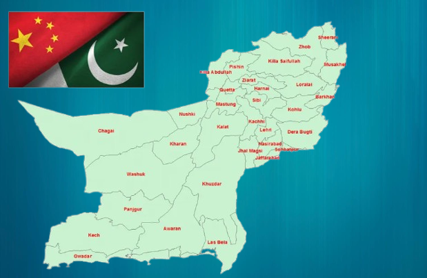 CPEC removebg preview CPEC