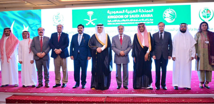 Deputy Prime Minister Ishaq Dar Deputy Prime Minister Ishaq Dar