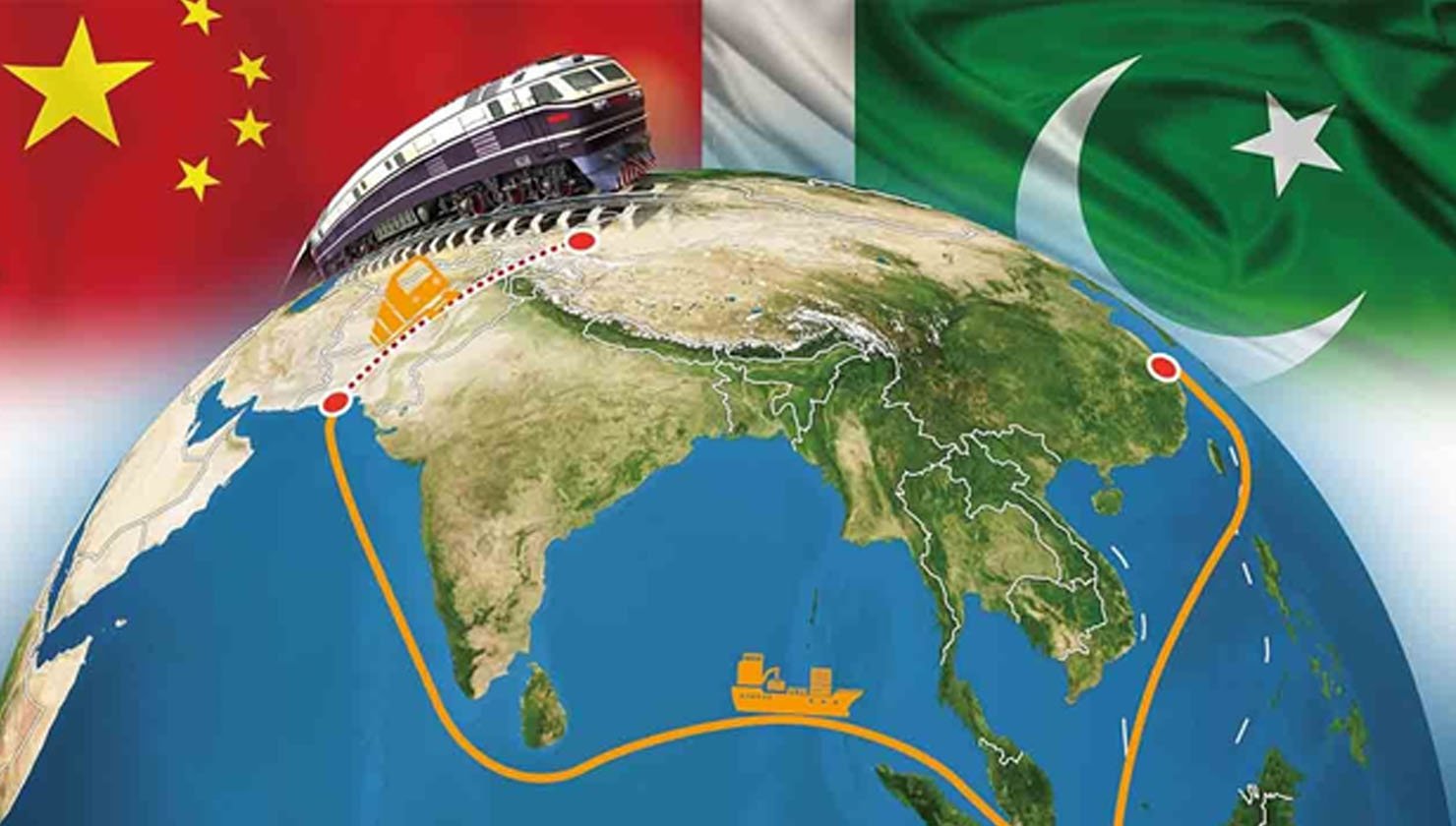 CPEC