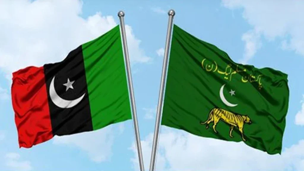 PMLN PPPP Pmln Ppp