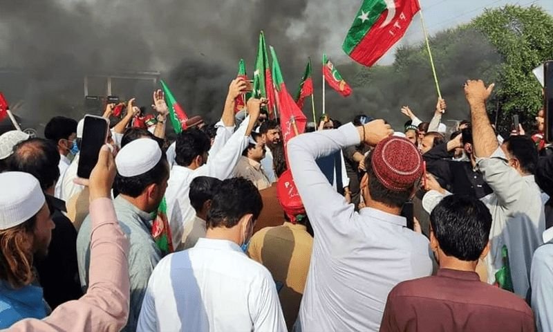 PT Pti