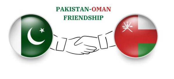 Pak Oman Pak Oman