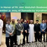 Pak-Oman Ties