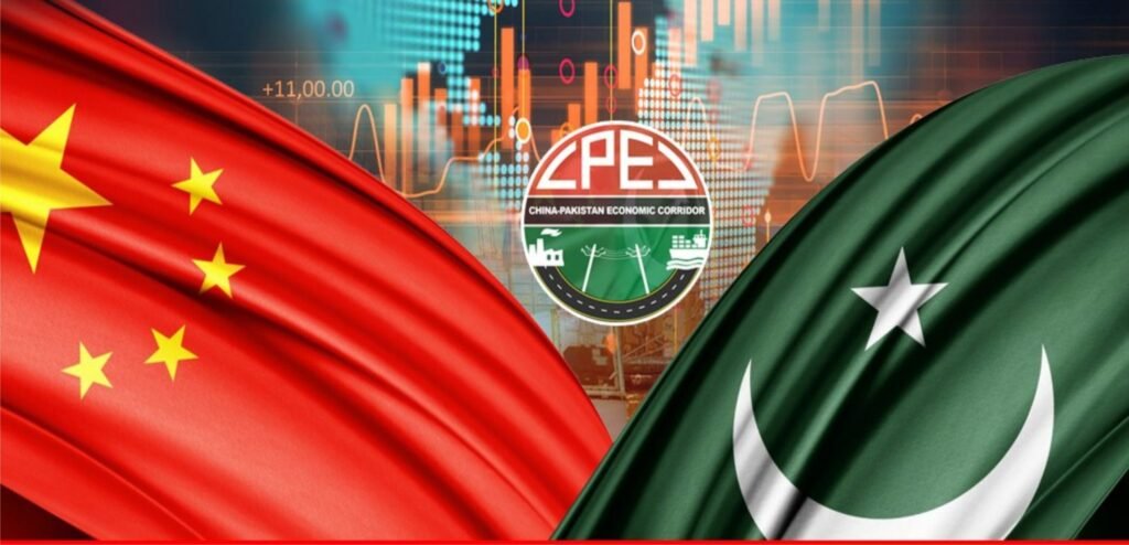 CPEC 2.0 and Regional Connectivity CPEC-2.0-and-Regional-Connectivity