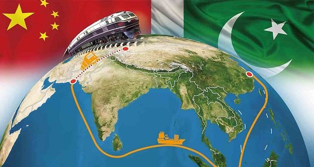 CPEC CPEC