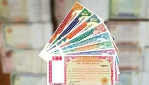 Prize bonds 300x171 1 Prize bonds 300x171 1