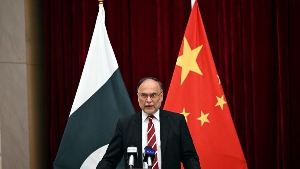 Professor Ahsan Iqbal Professor Ahsan Iqbal