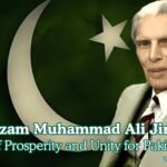 Quaid-e-Azam