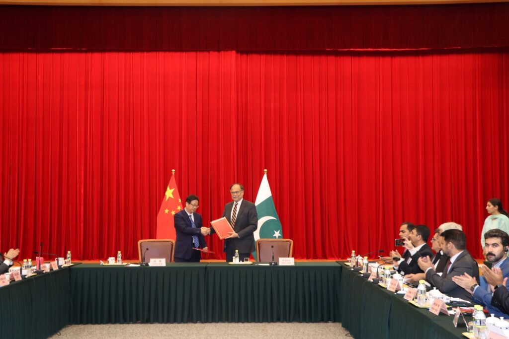 jcc meeting 12th JCC Meeting