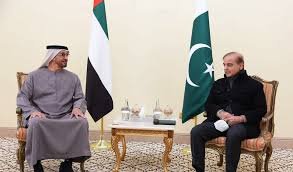 UAE presidents visit to Pakistan UAE president's visit to Pakistan