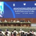 muslim nations summit