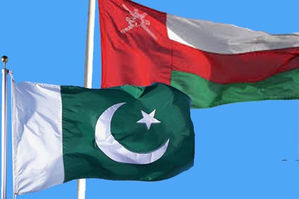 Pakistan-Oman IT Partnership