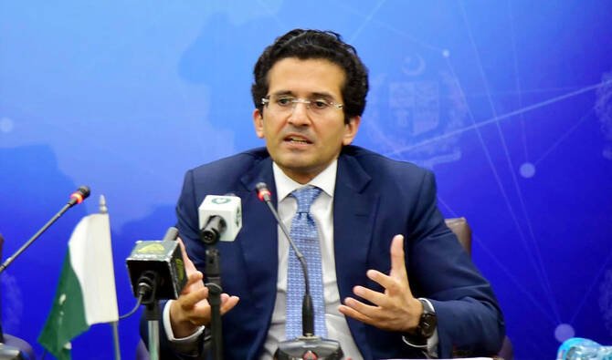 Ali Pervaiz Malik Federal Minister for Petroleum
