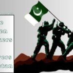 Pakistan Army