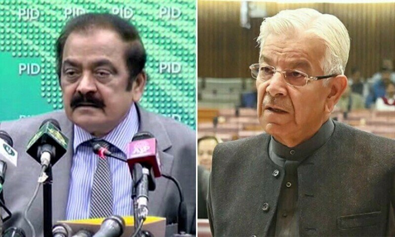 khawaja asif and sanaullah