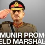 Asim Munir Promoted to Field Marshal