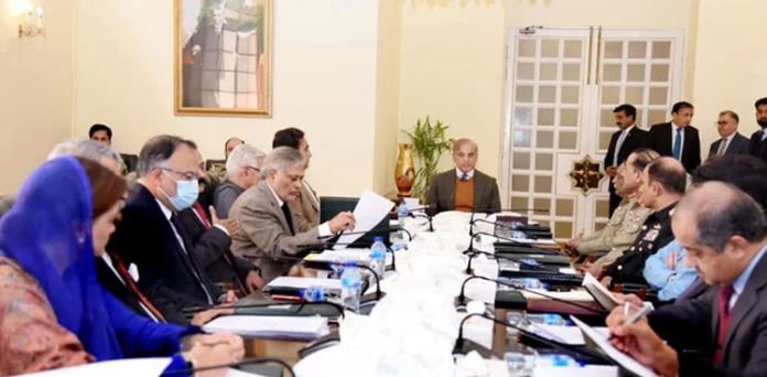 NSC Meeting