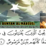 Opteration Bunyan al Marsous