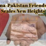 Pakistan-China Friendship