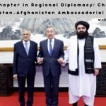 China Welcomes Pak-Afghan Ties
