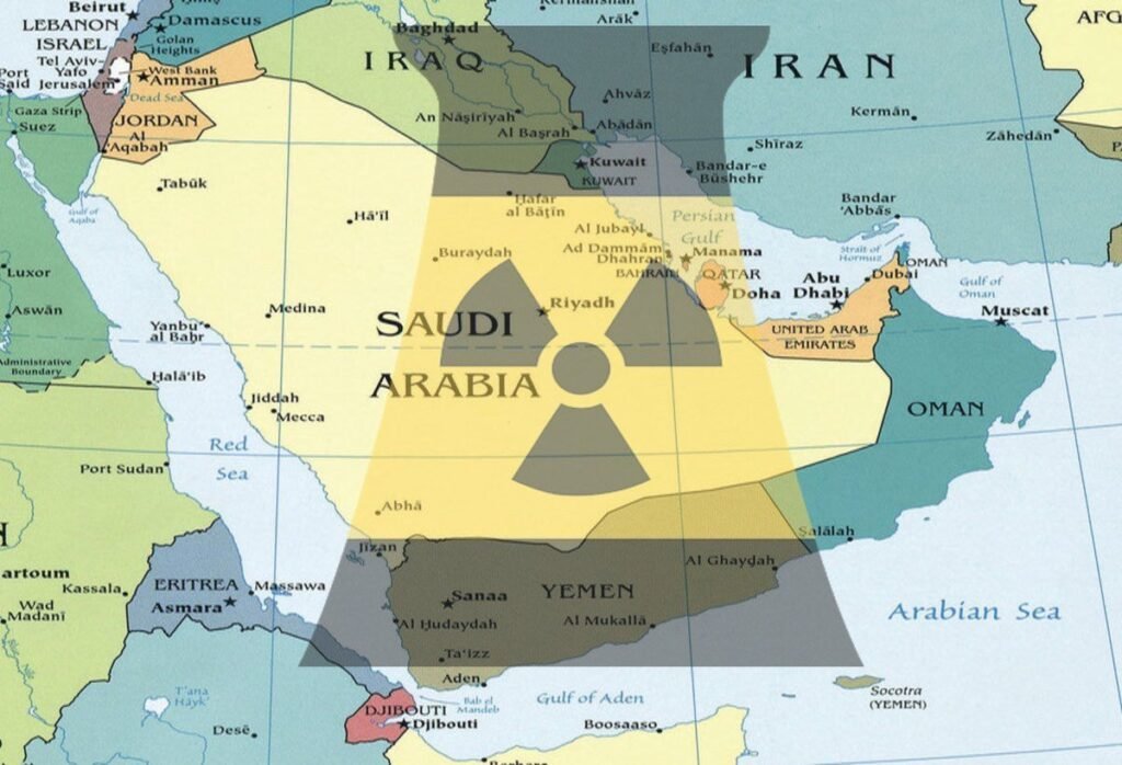 Gulf-Nuclear