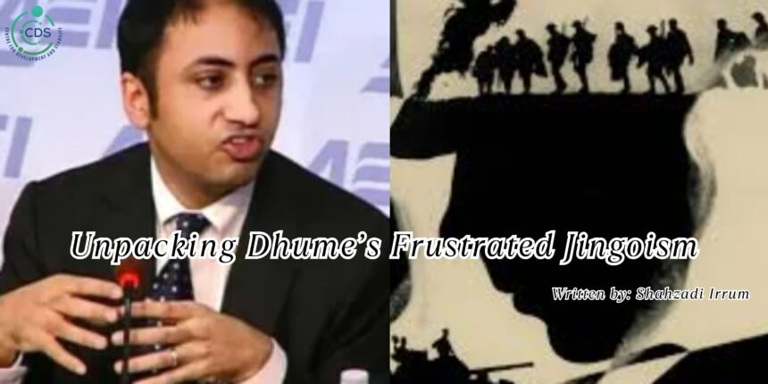 Sadanand Dhume