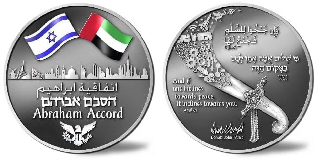 Abraham Accords