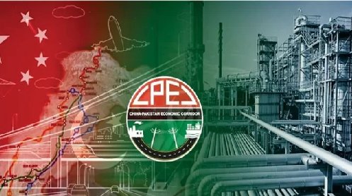 CPEC Phase II