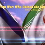 Israel Iran War
