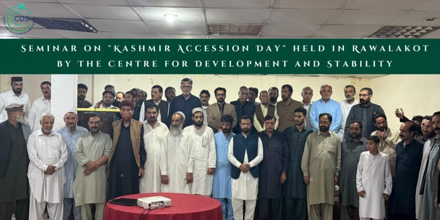 Kashmir Accession Day