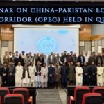 Seminar on China-Pakistan Economic Corridor (CPEC) Held in Quetta