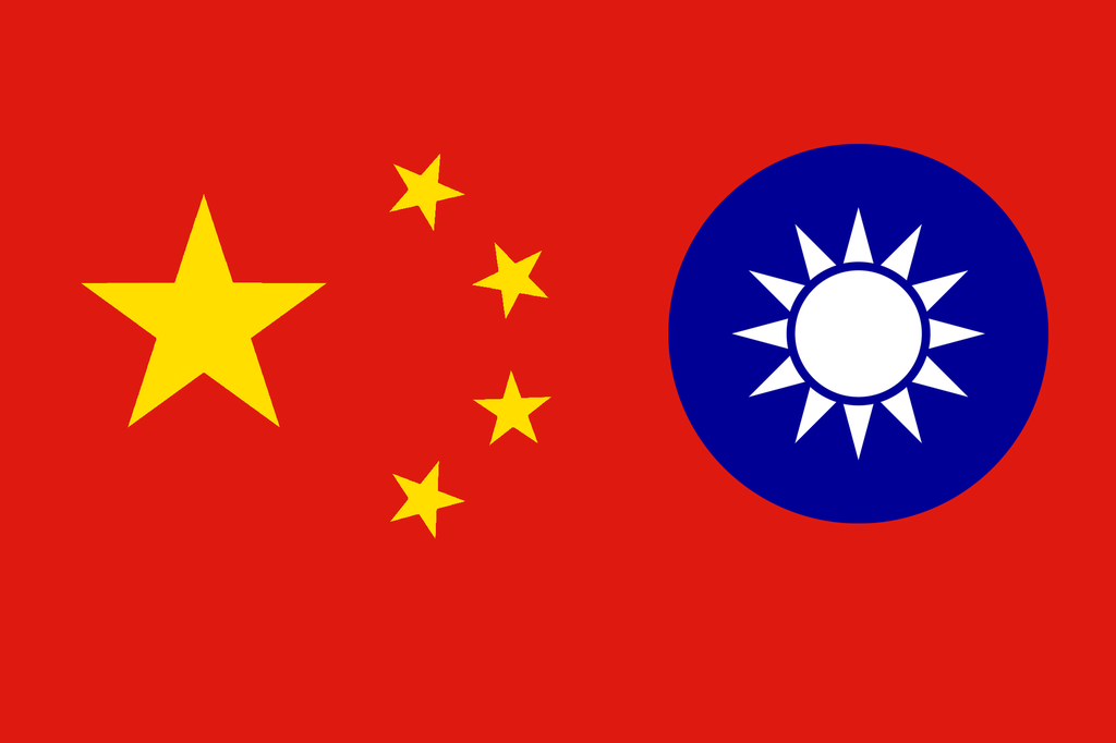Taiwan-China