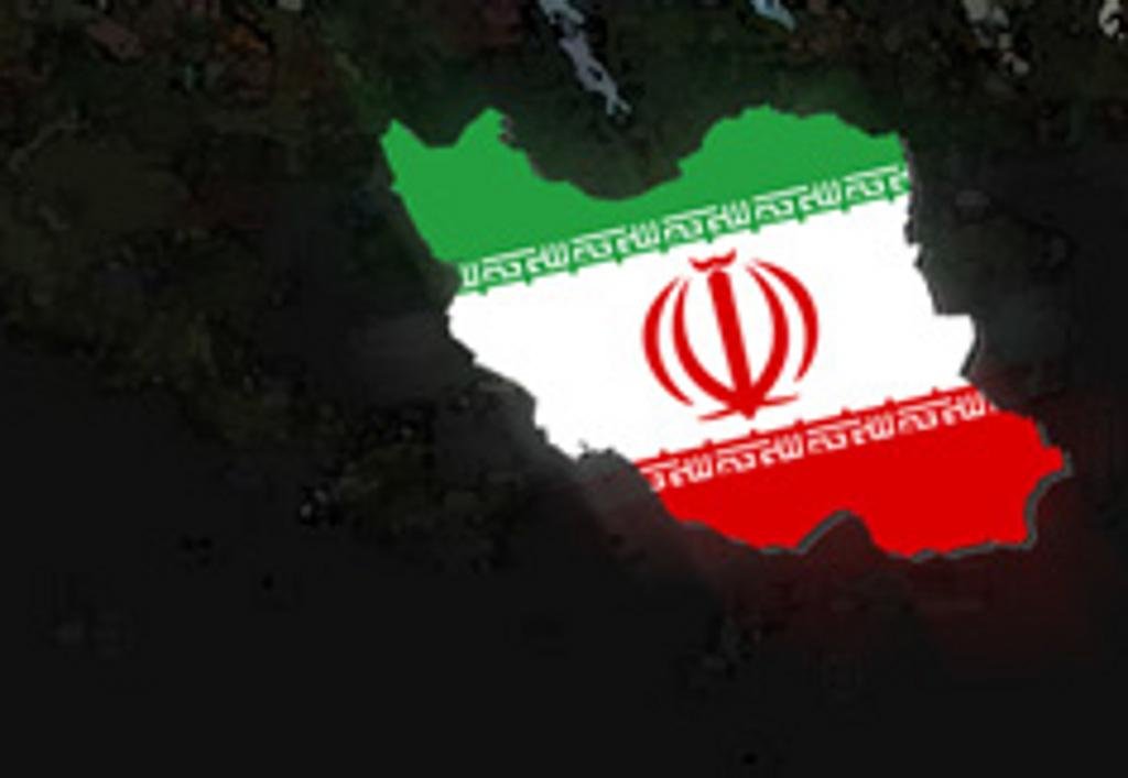 Isolation of Iran