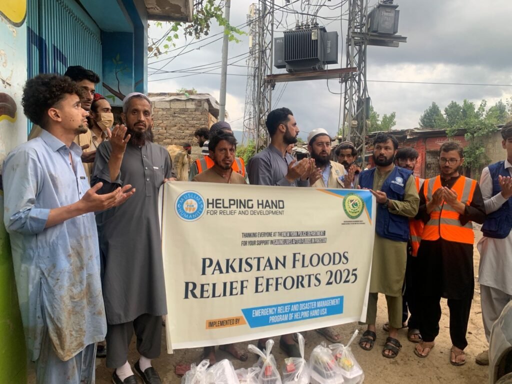 Pakistan_Flood_Aid