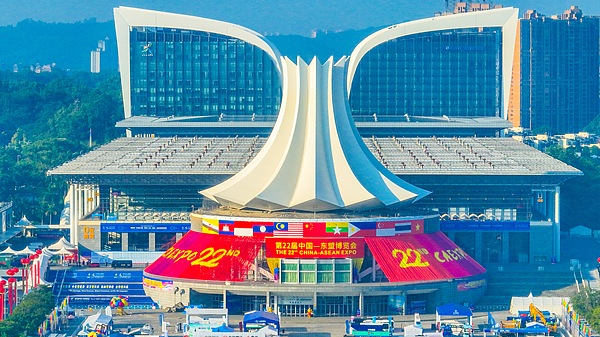 China-ASEAN Expo September 2025