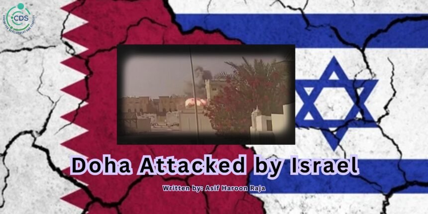 Doha Attacked by Israel