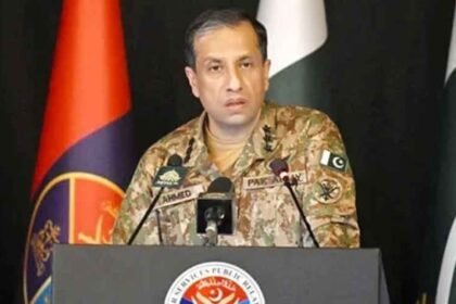 DG ISPR press conference