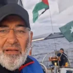 Ex-senator Mushtaq Ahmed