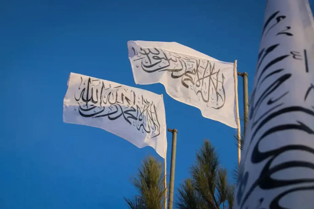 Islamic Emirate of Afghanistan