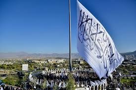 Islamic Emirate of Afghanistan