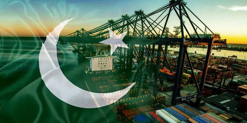 SIFC along with CPEC
