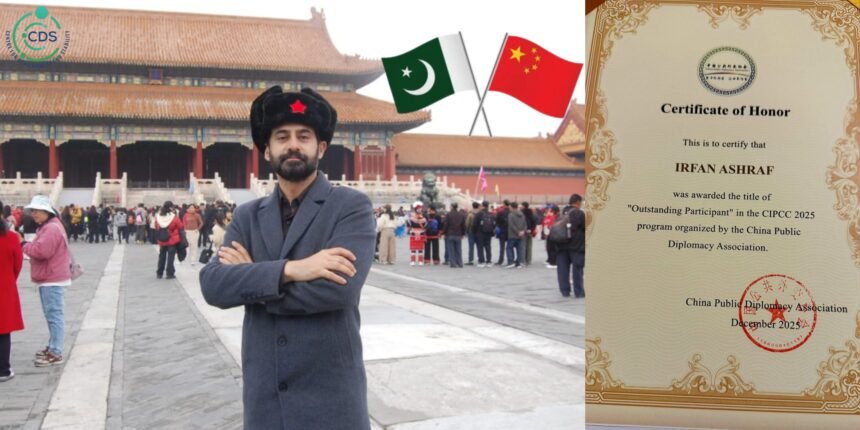 Pakistan Shines on the International Stage as Journalist Honored at CIPCC 2025