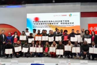 Renmin University of China Closing Ceremony