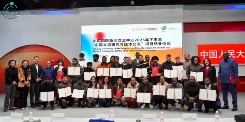 Renmin University of China Closing Ceremony